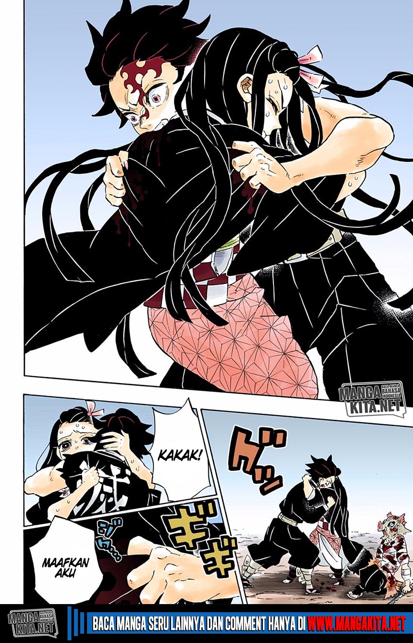 Kimetsu no Yaiba Chap 202.5 - Next Chap 203.5