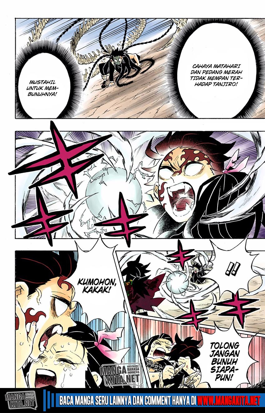 Kimetsu no Yaiba Chap 202.5 - Next Chap 203.5