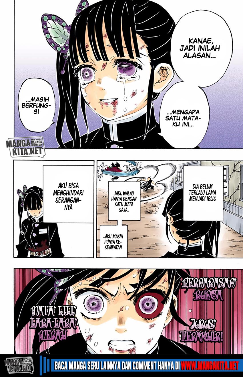 Kimetsu no Yaiba Chap 202.5 - Next Chap 203.5