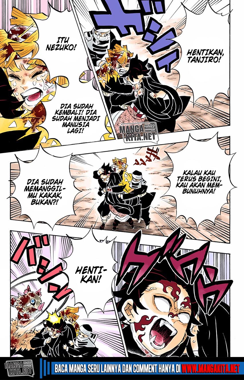 Kimetsu no Yaiba Chap 202.5 - Next Chap 203.5