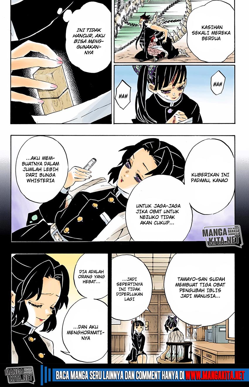 Kimetsu no Yaiba Chap 202.5 - Next Chap 203.5