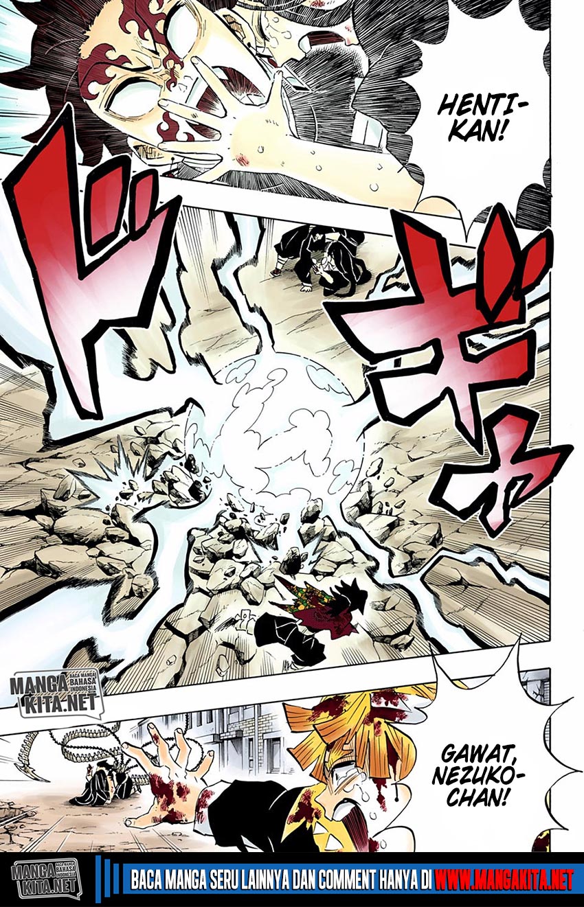 Kimetsu no Yaiba Chap 202.5 - Next Chap 203.5