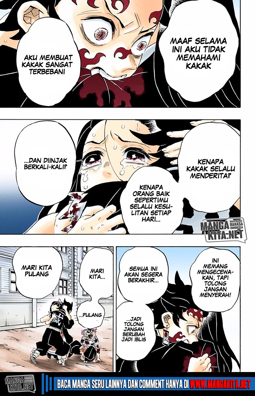 Kimetsu no Yaiba Chap 202.5 - Next Chap 203.5