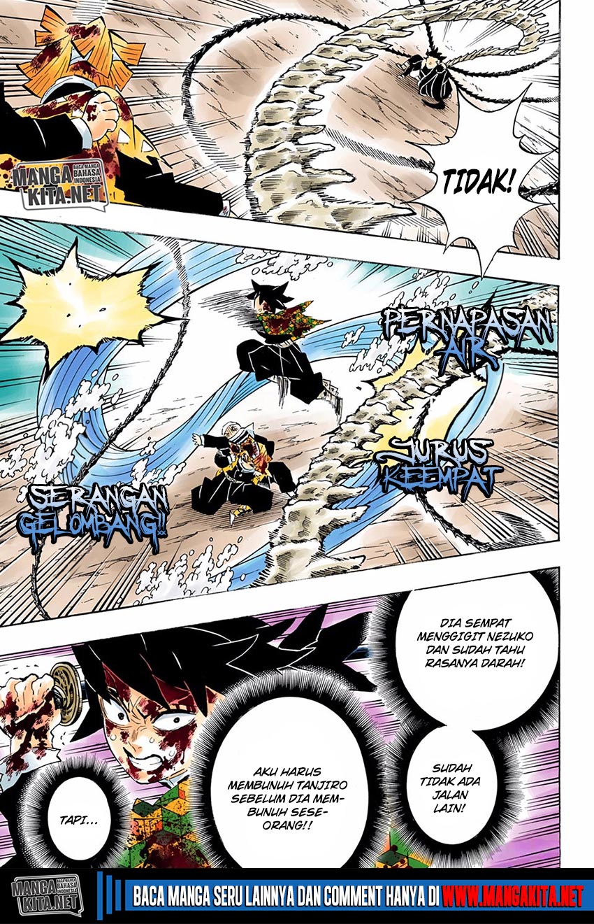 Kimetsu no Yaiba Chap 202.5 - Next Chap 203.5