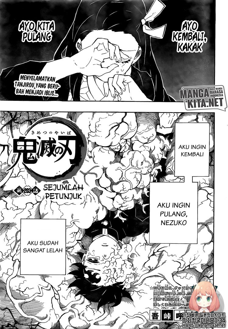Kimetsu no Yaiba Chap 203 - Next Chap 204
