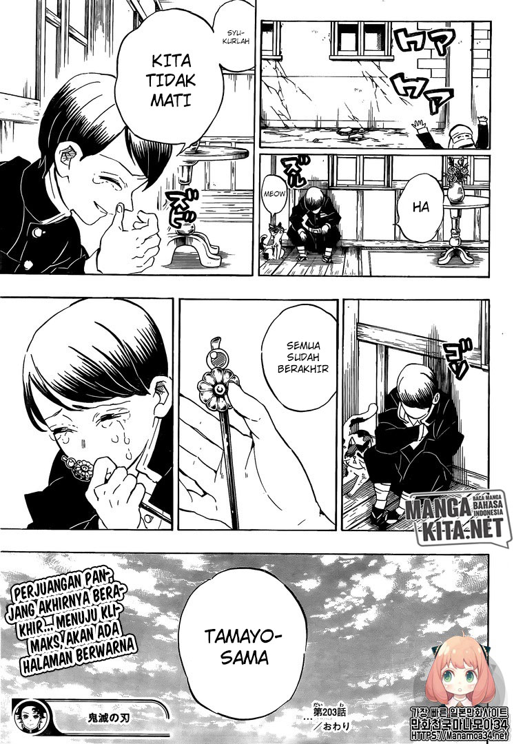 Kimetsu no Yaiba Chap 203 - Next Chap 204