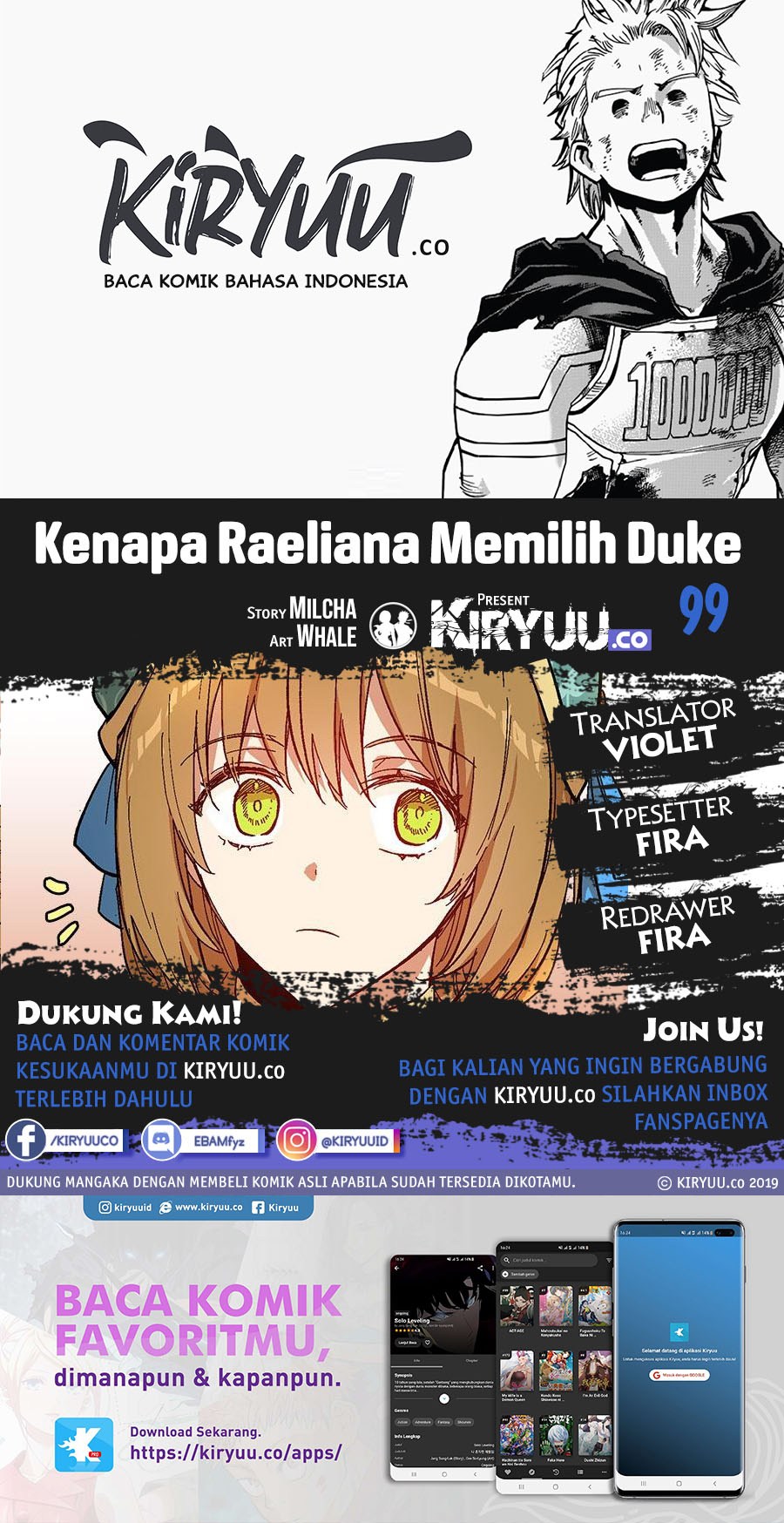 The Reason Why Raeliana Ended up at the Duke’s Mansion Chap 99 - Next Chap 100