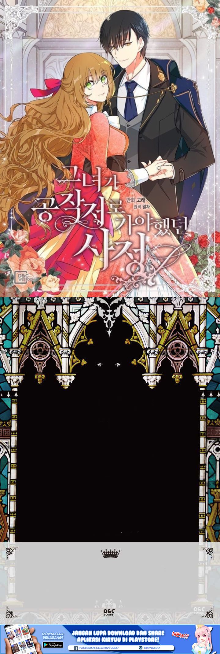 The Reason Why Raeliana Ended up at the Duke’s Mansion Chap 1 - Next Chap 2