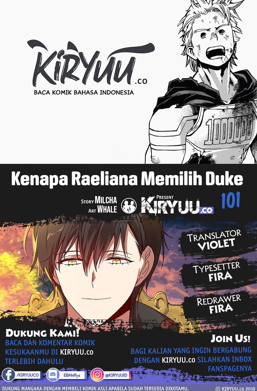 The Reason Why Raeliana Ended up at the Duke’s Mansion Chap 101 - Next Chap 102