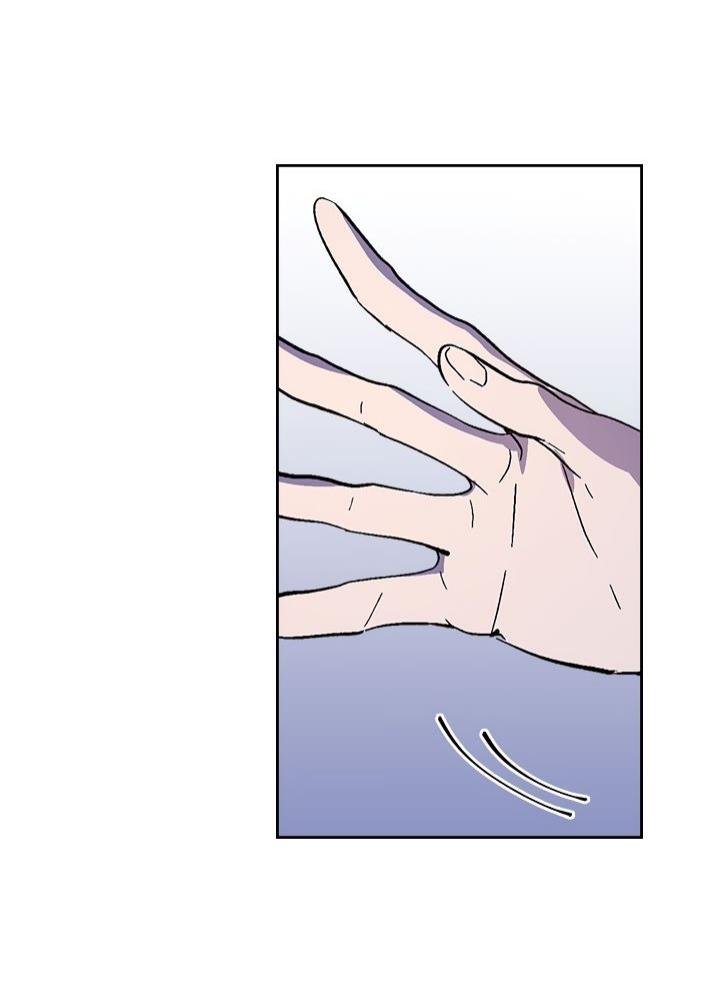 The Reason Why Raeliana Ended up at the Duke’s Mansion Chap 133 - Next Chap 134