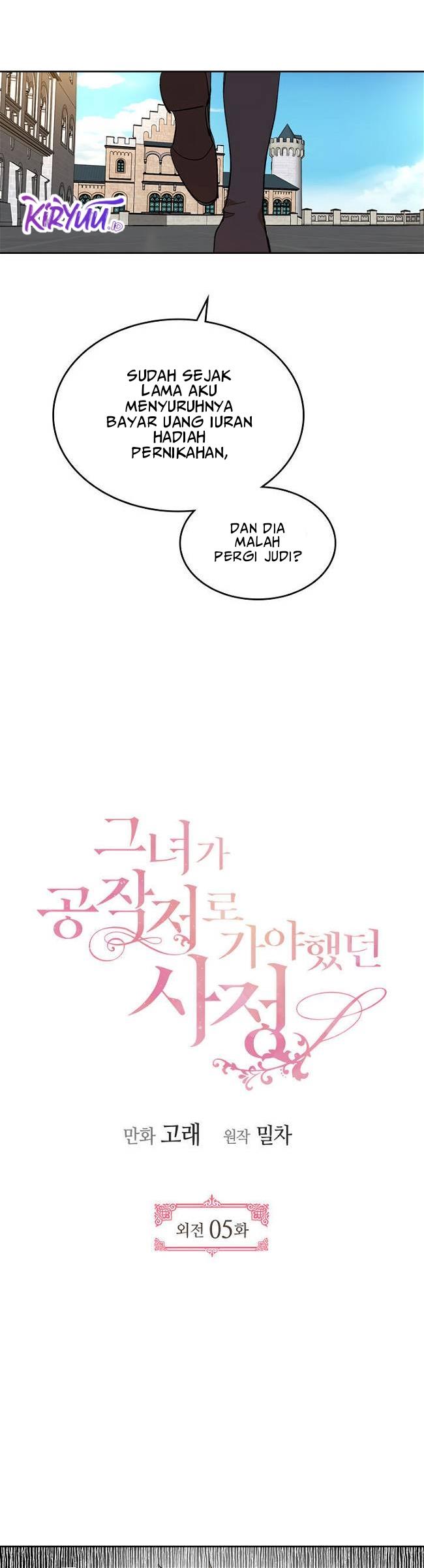 The Reason Why Raeliana Ended up at the Duke’s Mansion Chap 152 - Next Chap 153