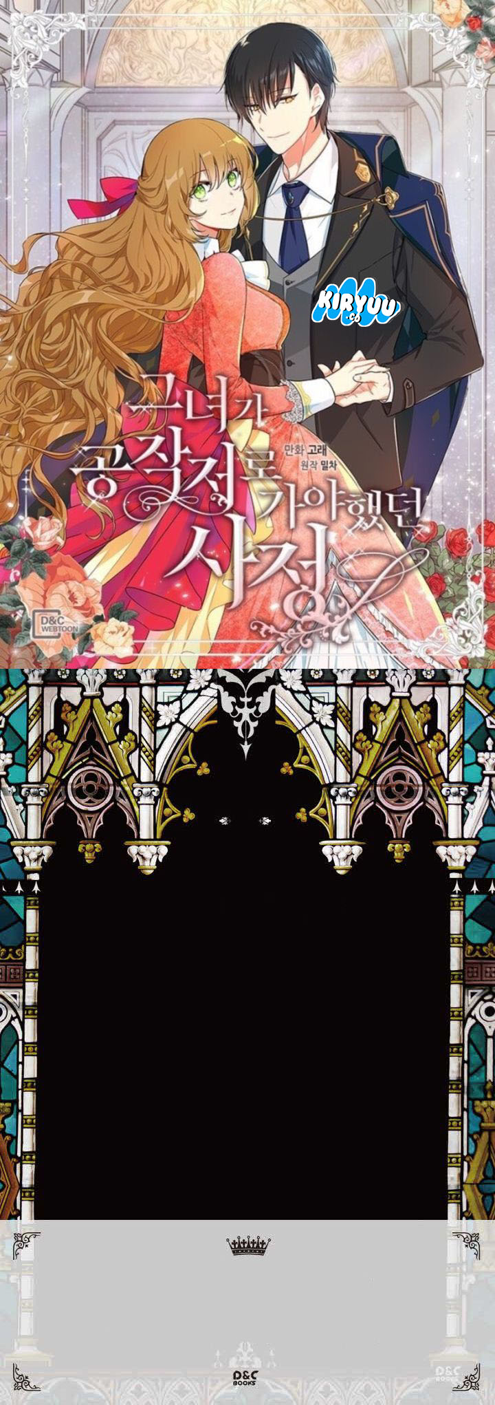 The Reason Why Raeliana Ended up at the Duke’s Mansion Chap 16 - Next Chap 17