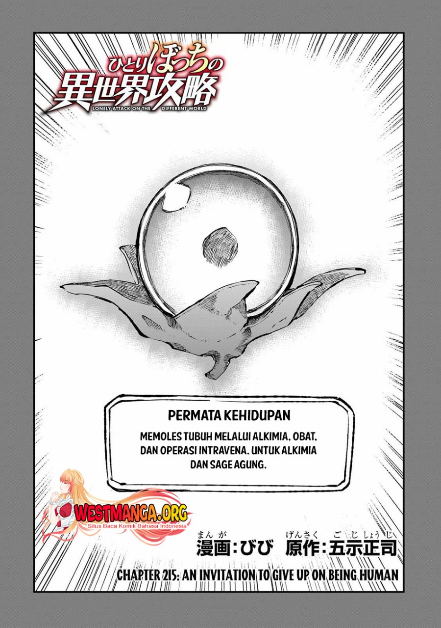 Hitoribocchi no Isekai Kouryaku Chap 215 - Next Chap 216