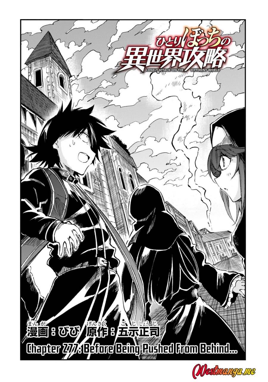 Hitoribocchi no Isekai Kouryaku Chap 277 - Next Chap 278