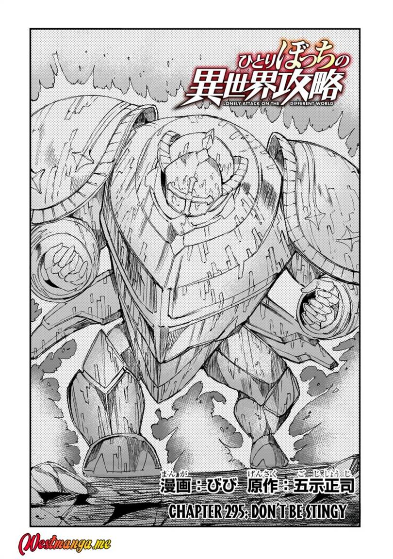 Hitoribocchi no Isekai Kouryaku Chap 295 - Next Chap 296