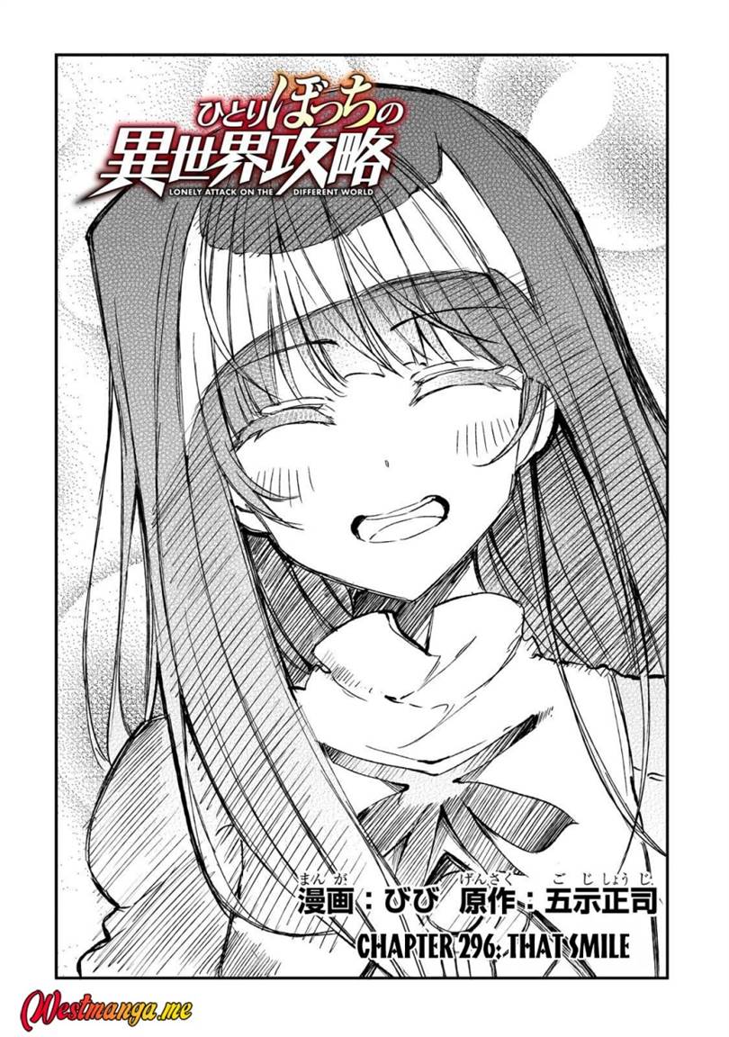 Hitoribocchi no Isekai Kouryaku Chap 296 - Next Chap 297