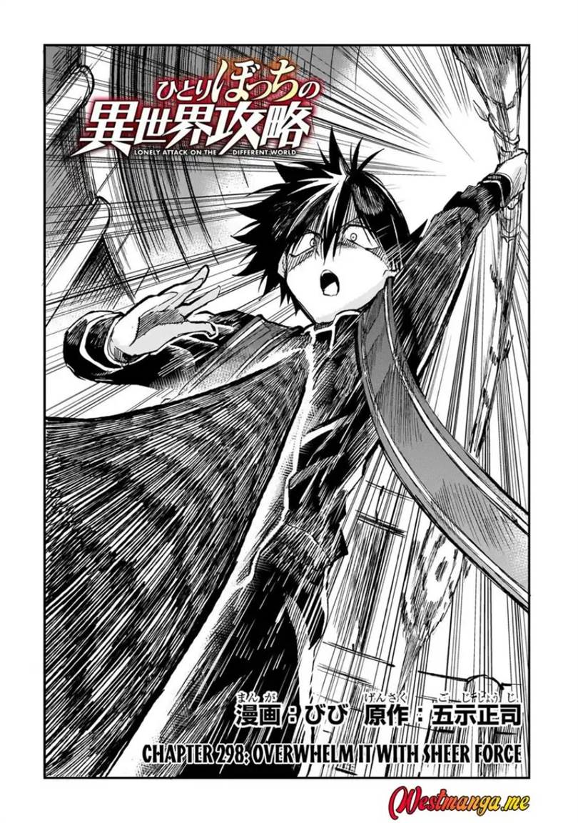 Hitoribocchi no Isekai Kouryaku Chap 298 - Next Chap 299