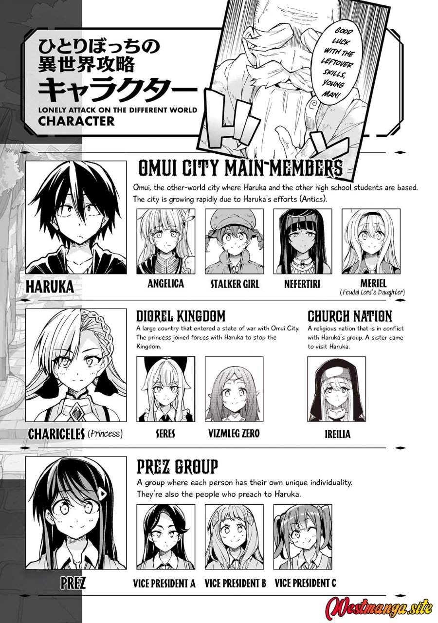 Hitoribocchi no Isekai Kouryaku Chap 327 - Next Chap 328