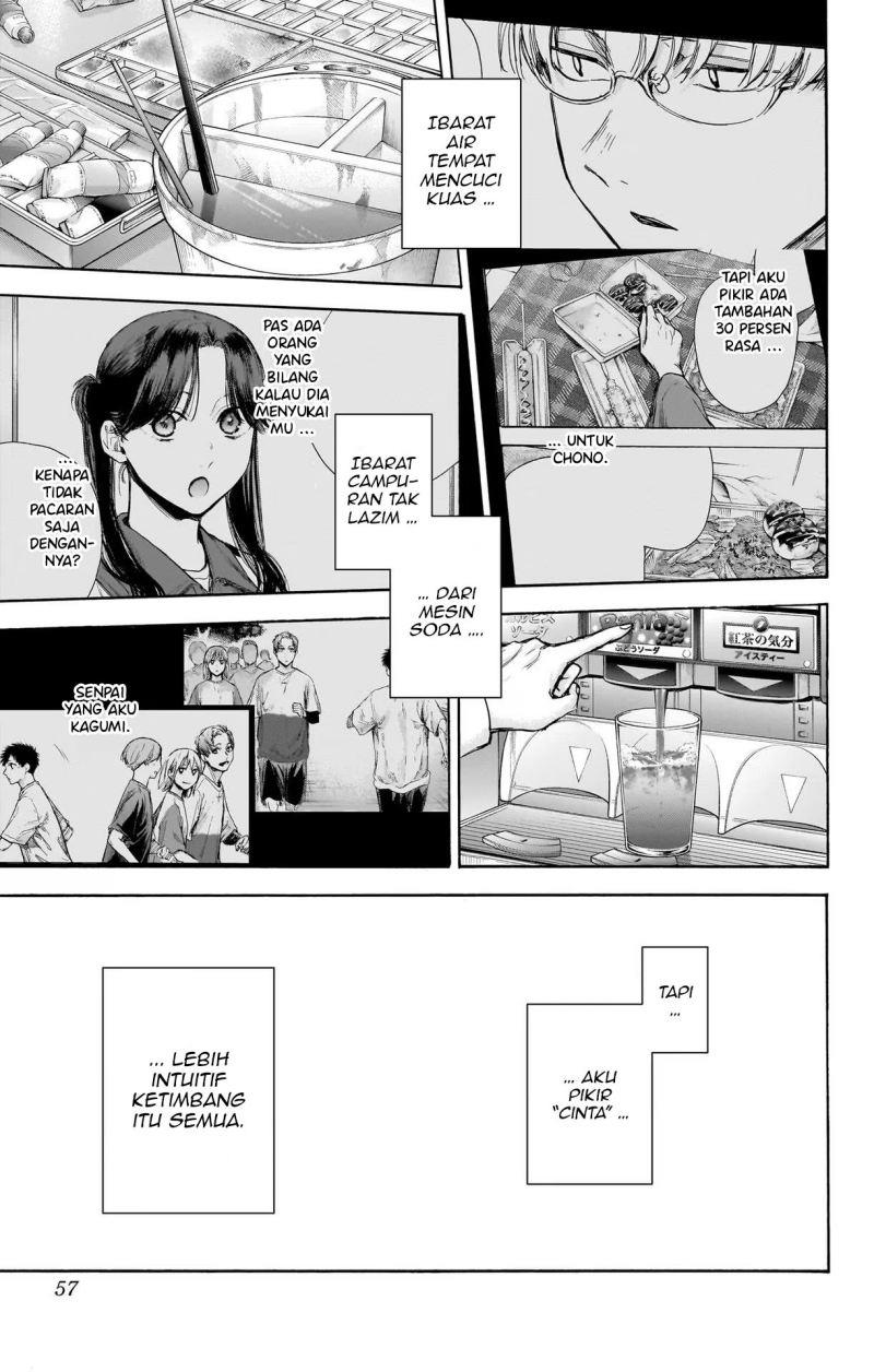 Ao no Hako Chap 73 - Next Chap 74