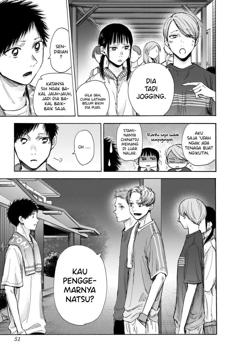 Ao no Hako Chap 73 - Next Chap 74