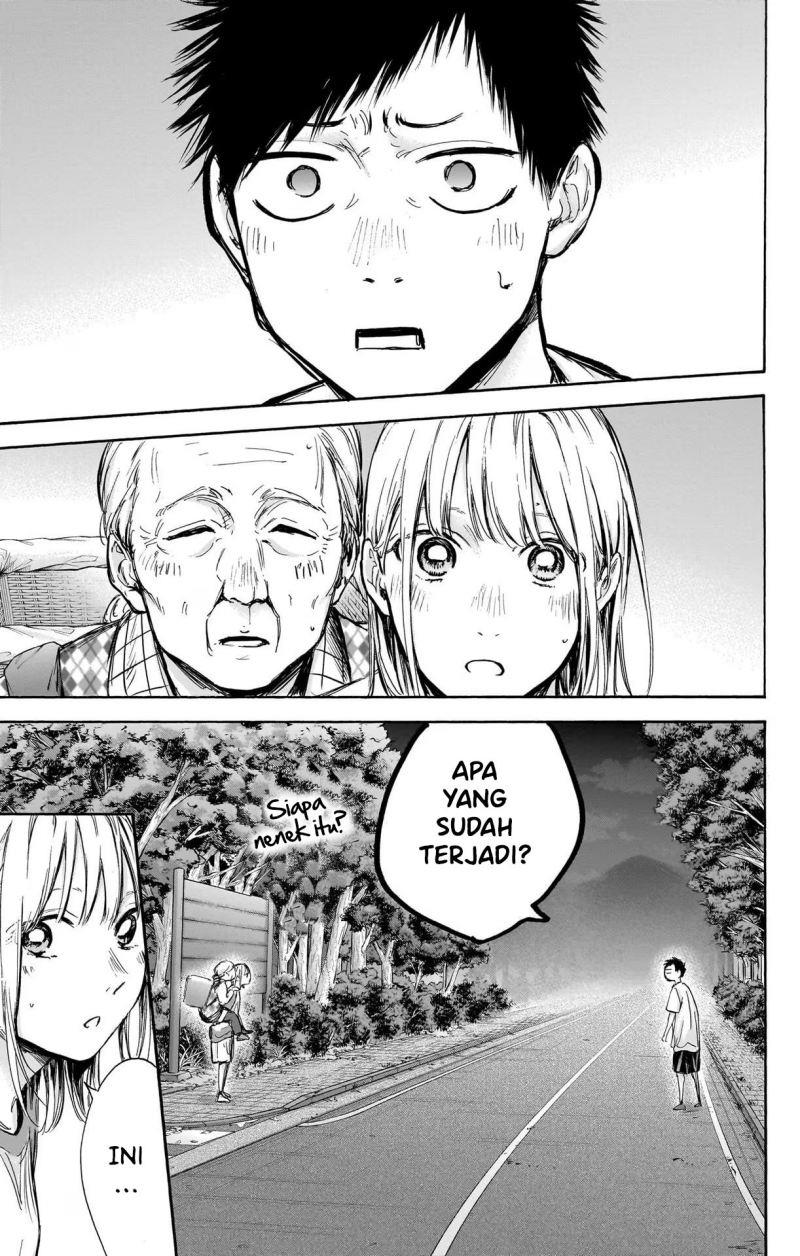 Ao no Hako Chap 73 - Next Chap 74