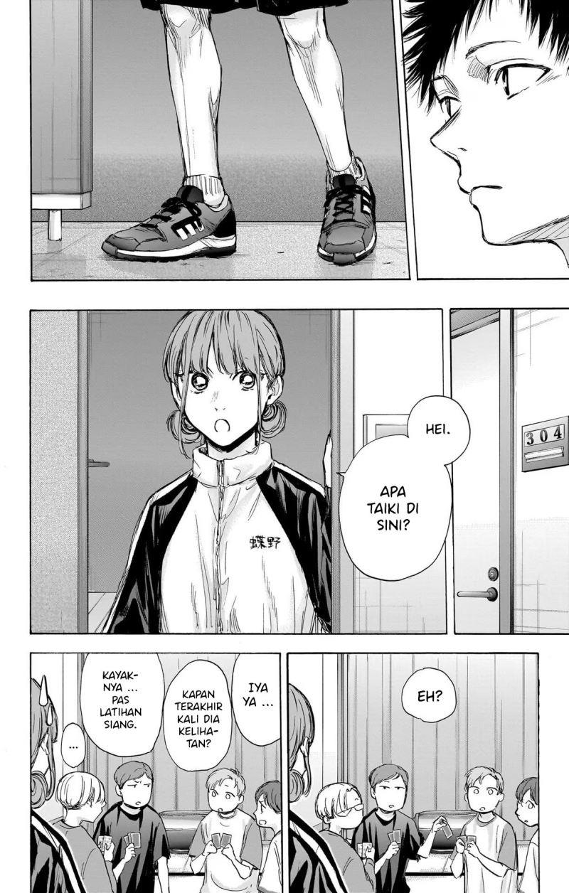 Ao no Hako Chap 73 - Next Chap 74