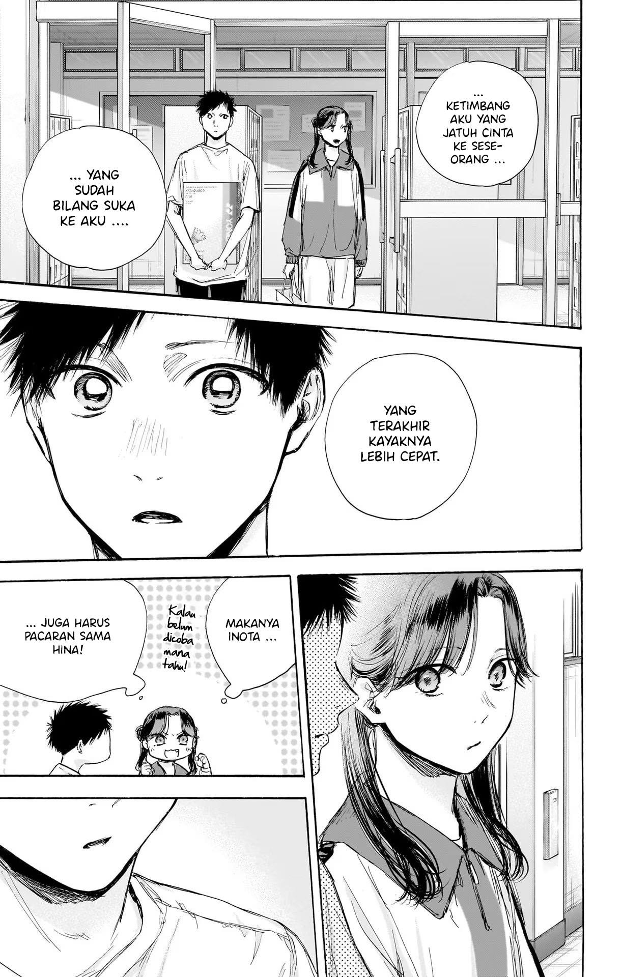 Ao no Hako Chap 70 - Next Chap 71