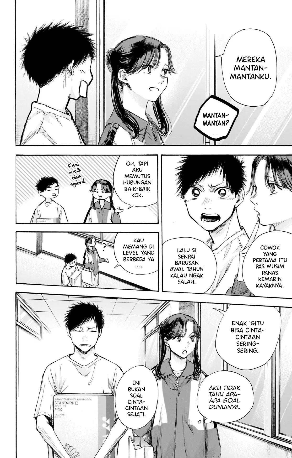 Ao no Hako Chap 70 - Next Chap 71