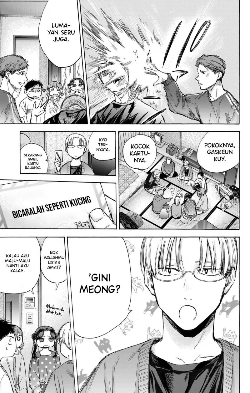 Ao no Hako Chap 71 - Next Chap 72