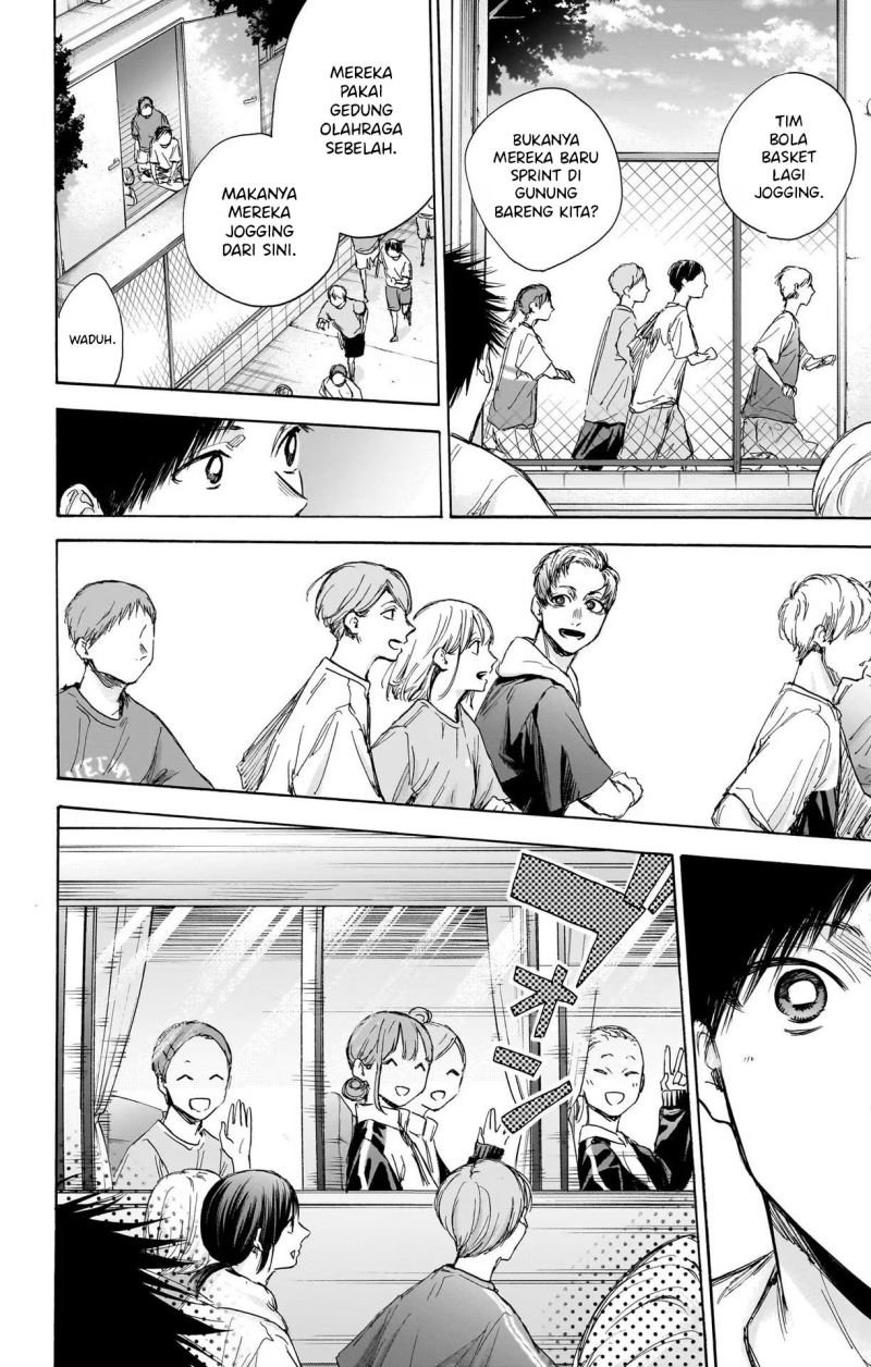 Ao no Hako Chap 71 - Next Chap 72