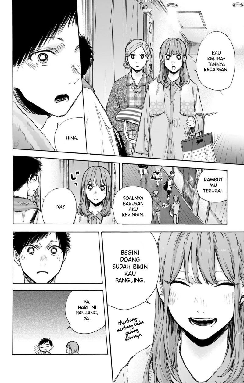 Ao no Hako Chap 71 - Next Chap 72