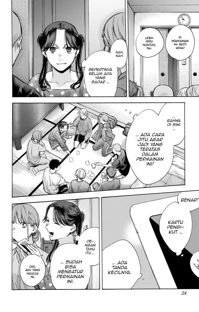 Ao no Hako Chap 71 - Next Chap 72