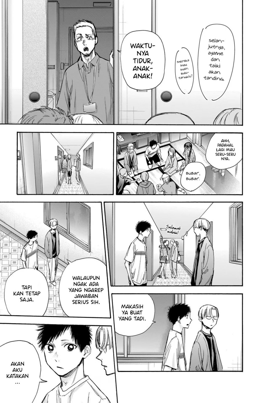 Ao no Hako Chap 72 - Next Chap 73