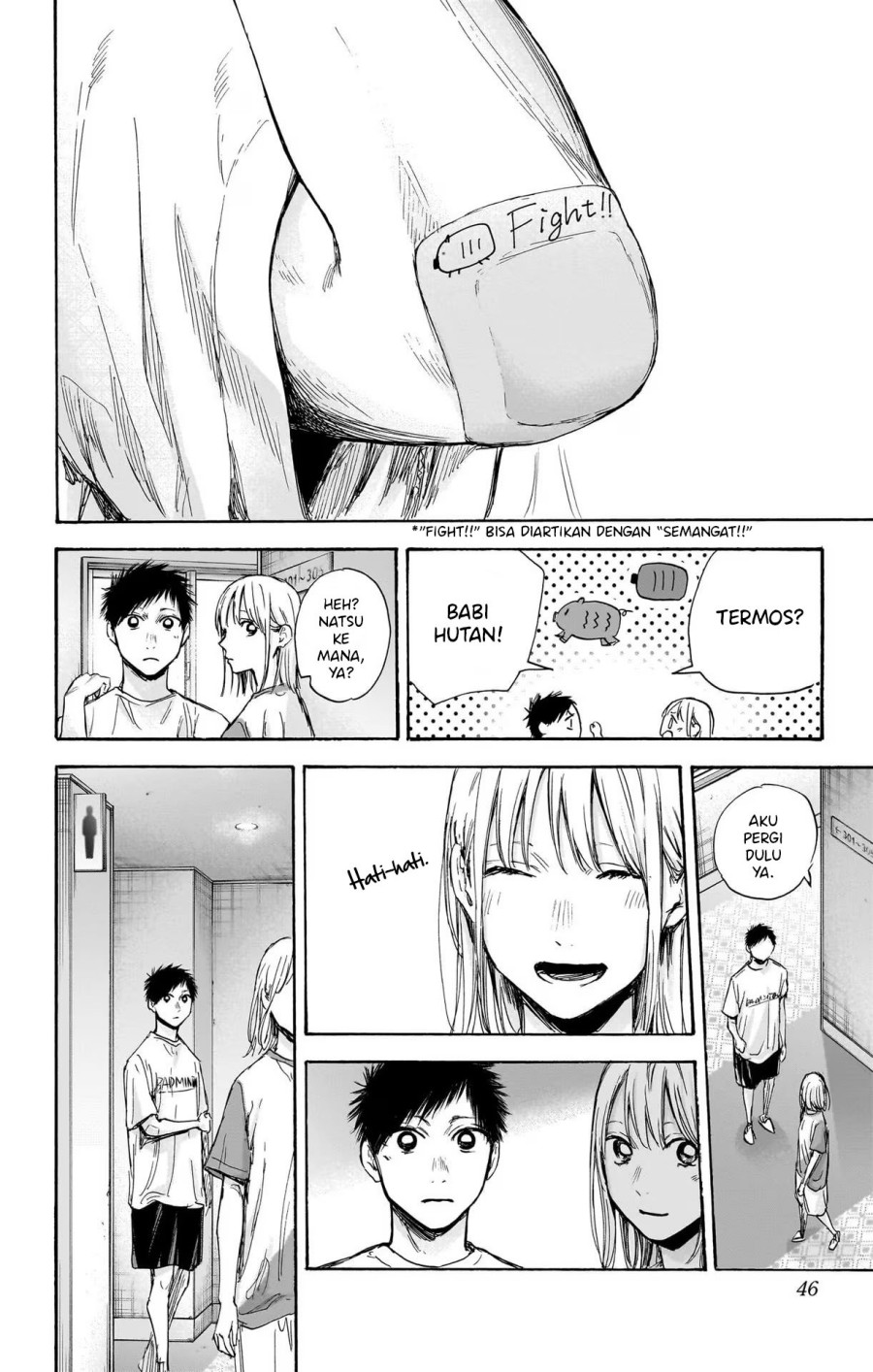 Ao no Hako Chap 72 - Next Chap 73