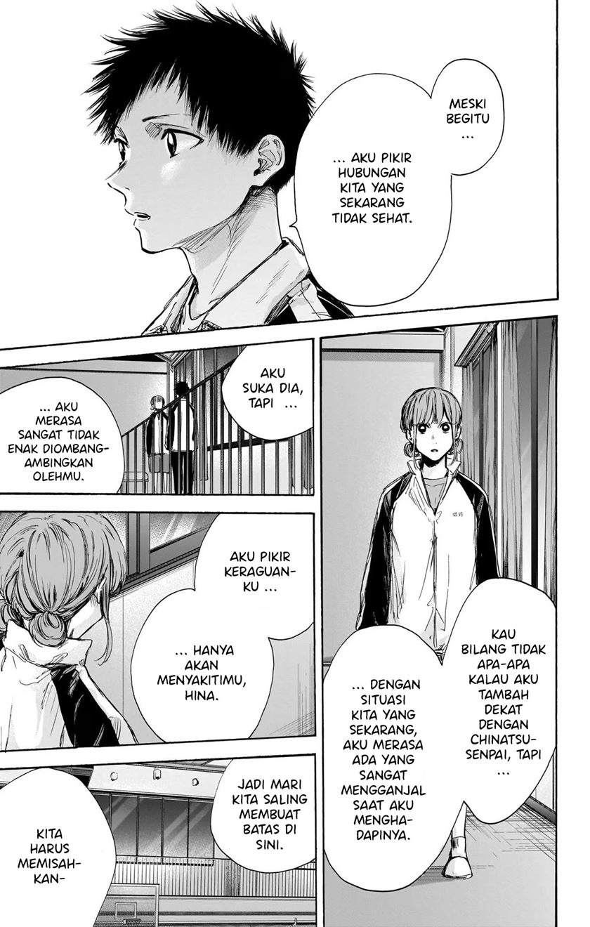 Ao no Hako Chap 77 - Next Chap 78