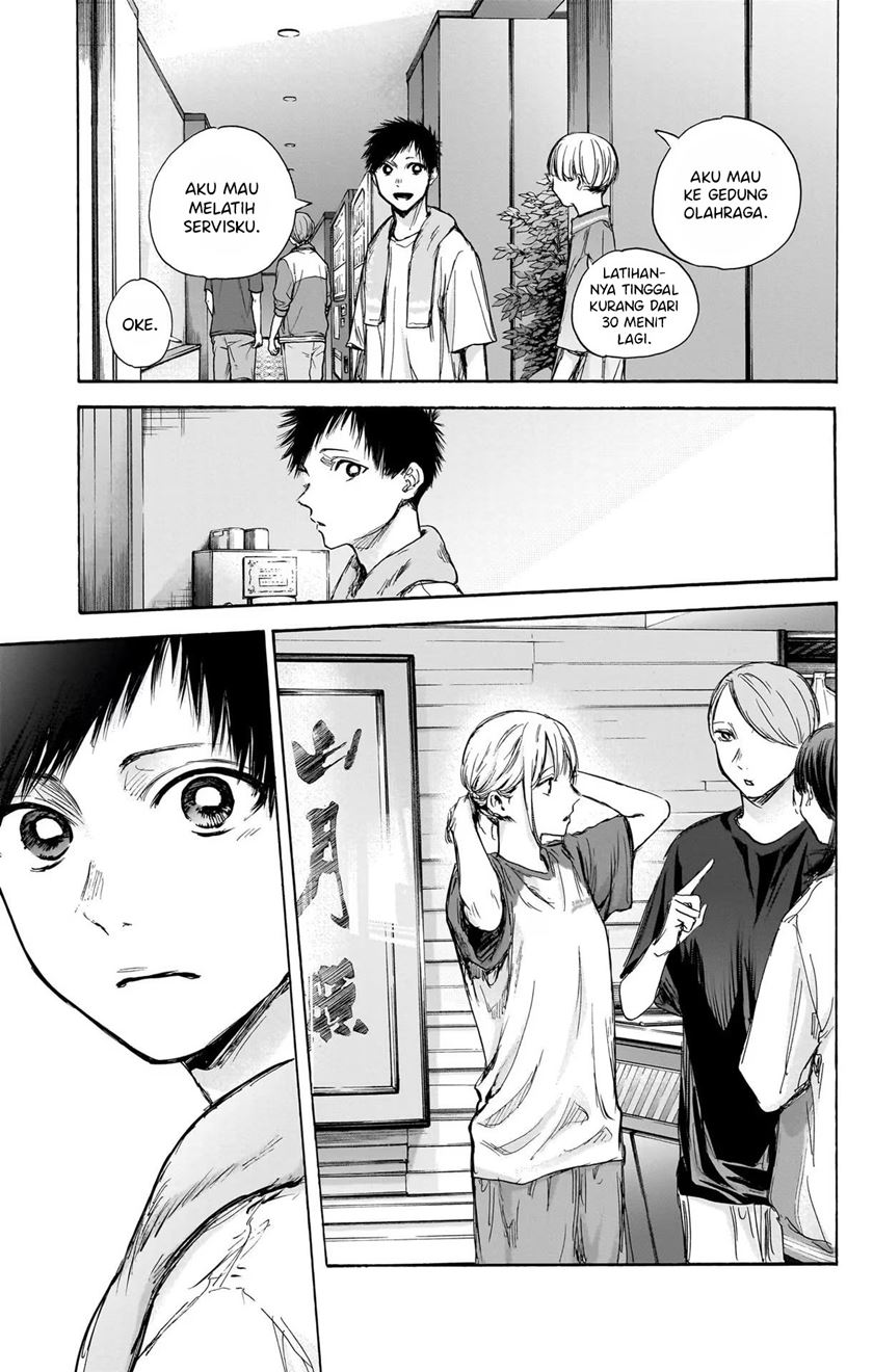Ao no Hako Chap 77 - Next Chap 78