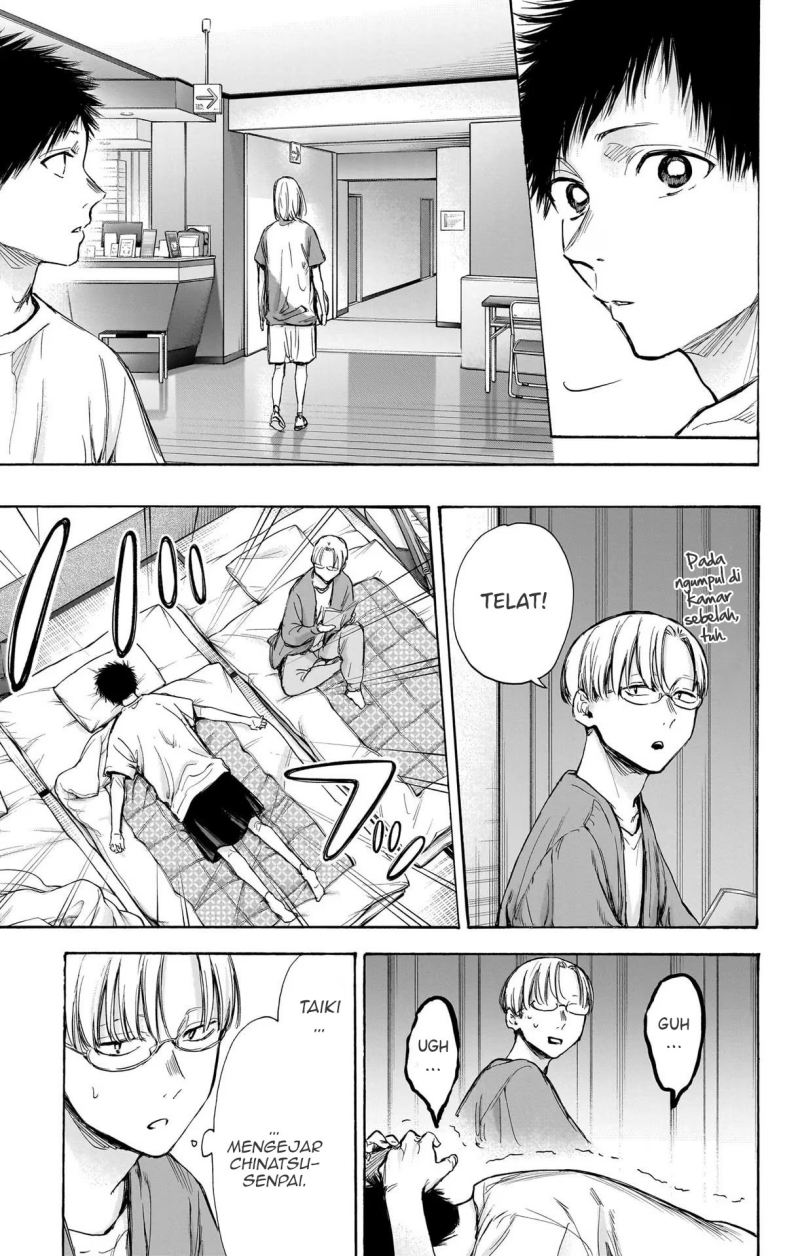 Ao no Hako Chap 74 - Next Chap 75