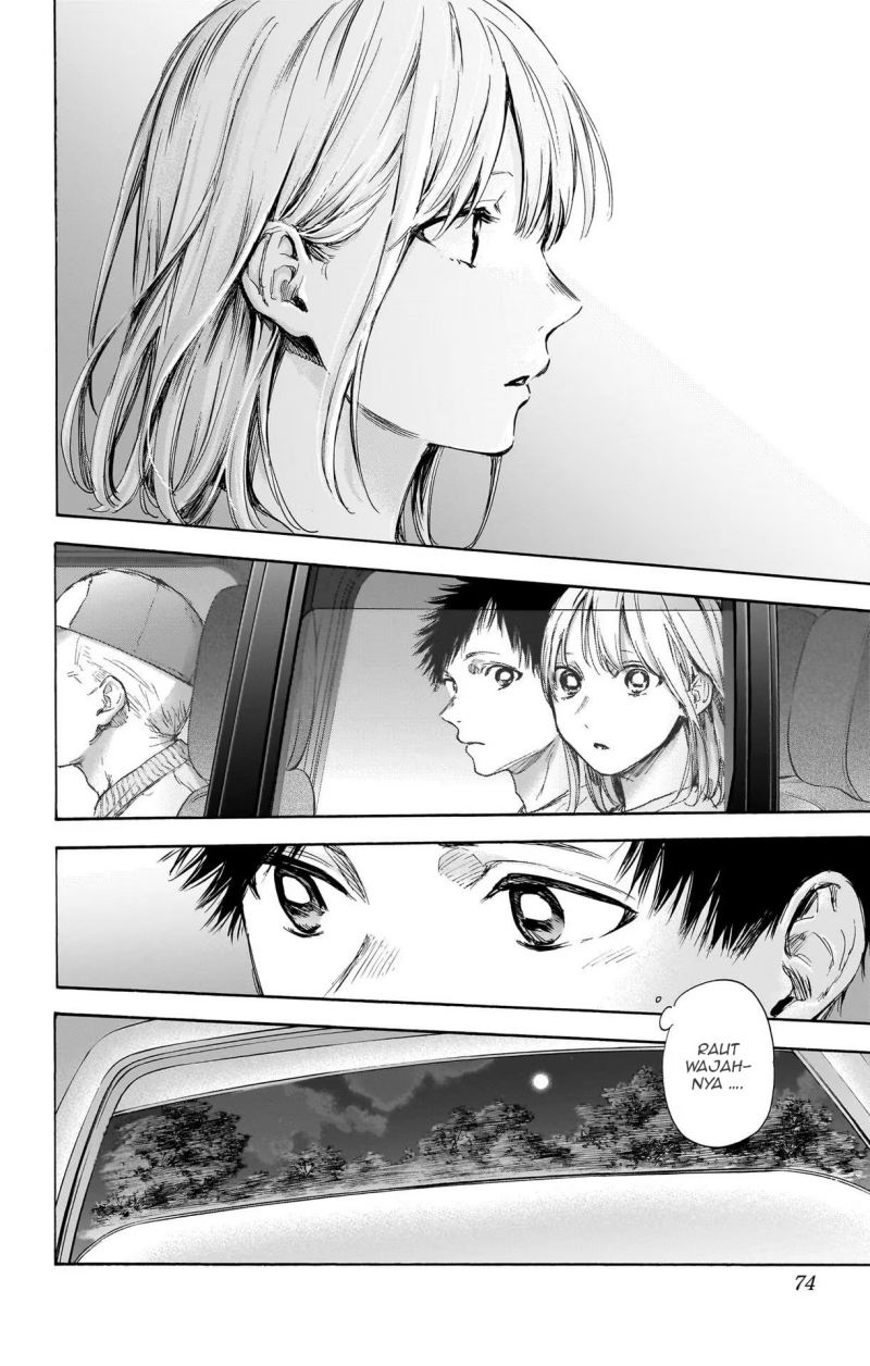 Ao no Hako Chap 74 - Next Chap 75