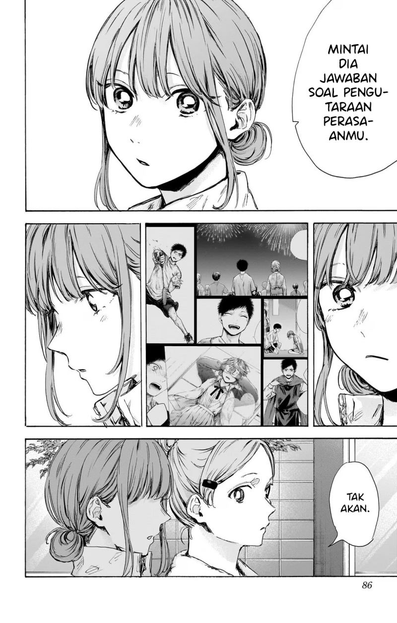 Ao no Hako Chap 74 - Next Chap 75