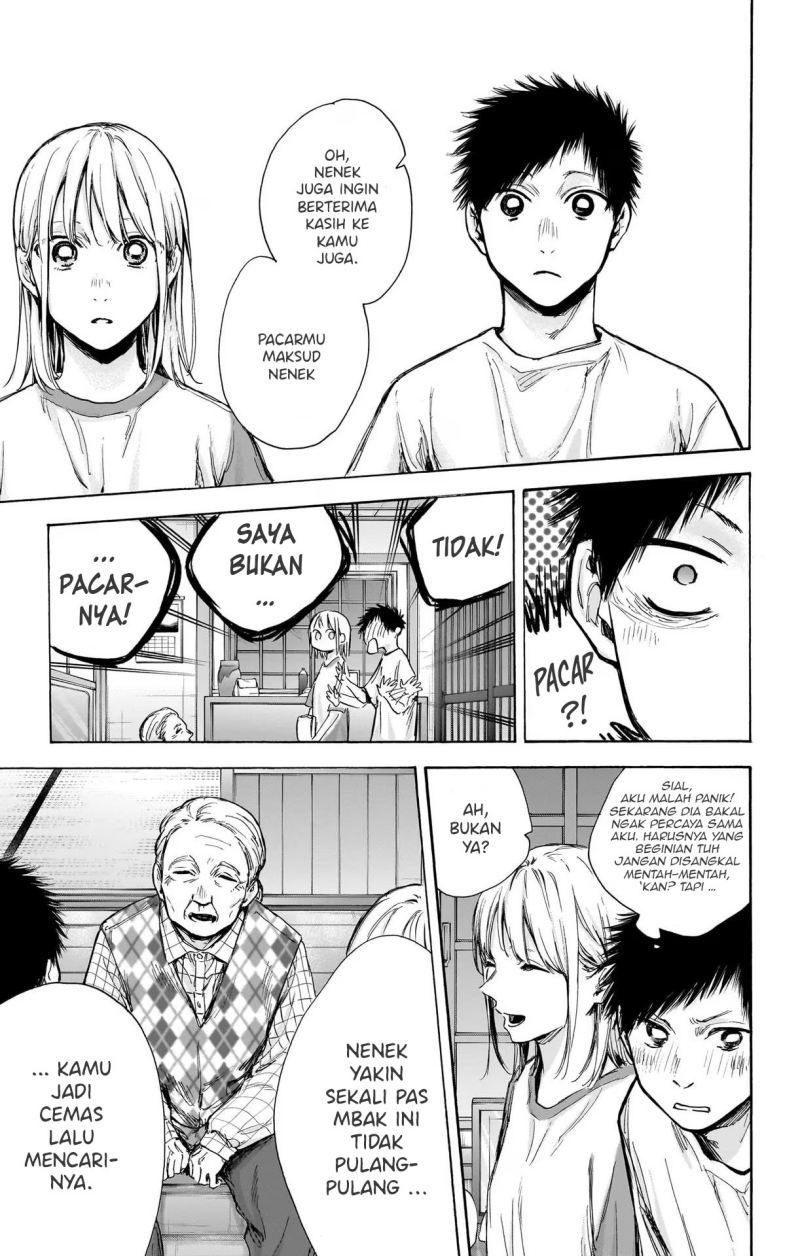 Ao no Hako Chap 74 - Next Chap 75