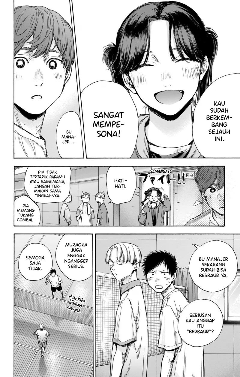Ao no Hako Chap 74 - Next Chap 75