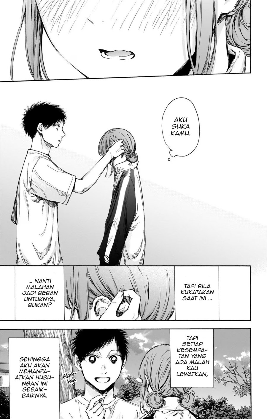 Ao no Hako Chap 75 - Next Chap 76