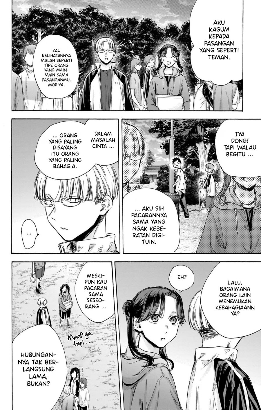 Ao no Hako Chap 75 - Next Chap 76