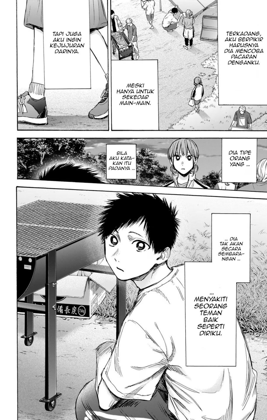 Ao no Hako Chap 75 - Next Chap 76