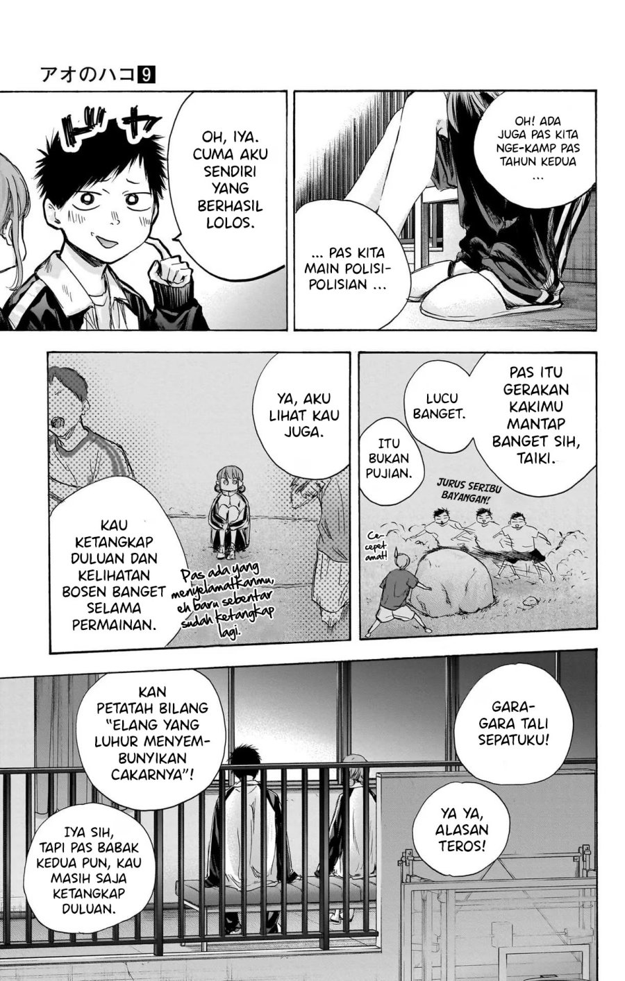 Ao no Hako Chap 76 - Next Chap 77