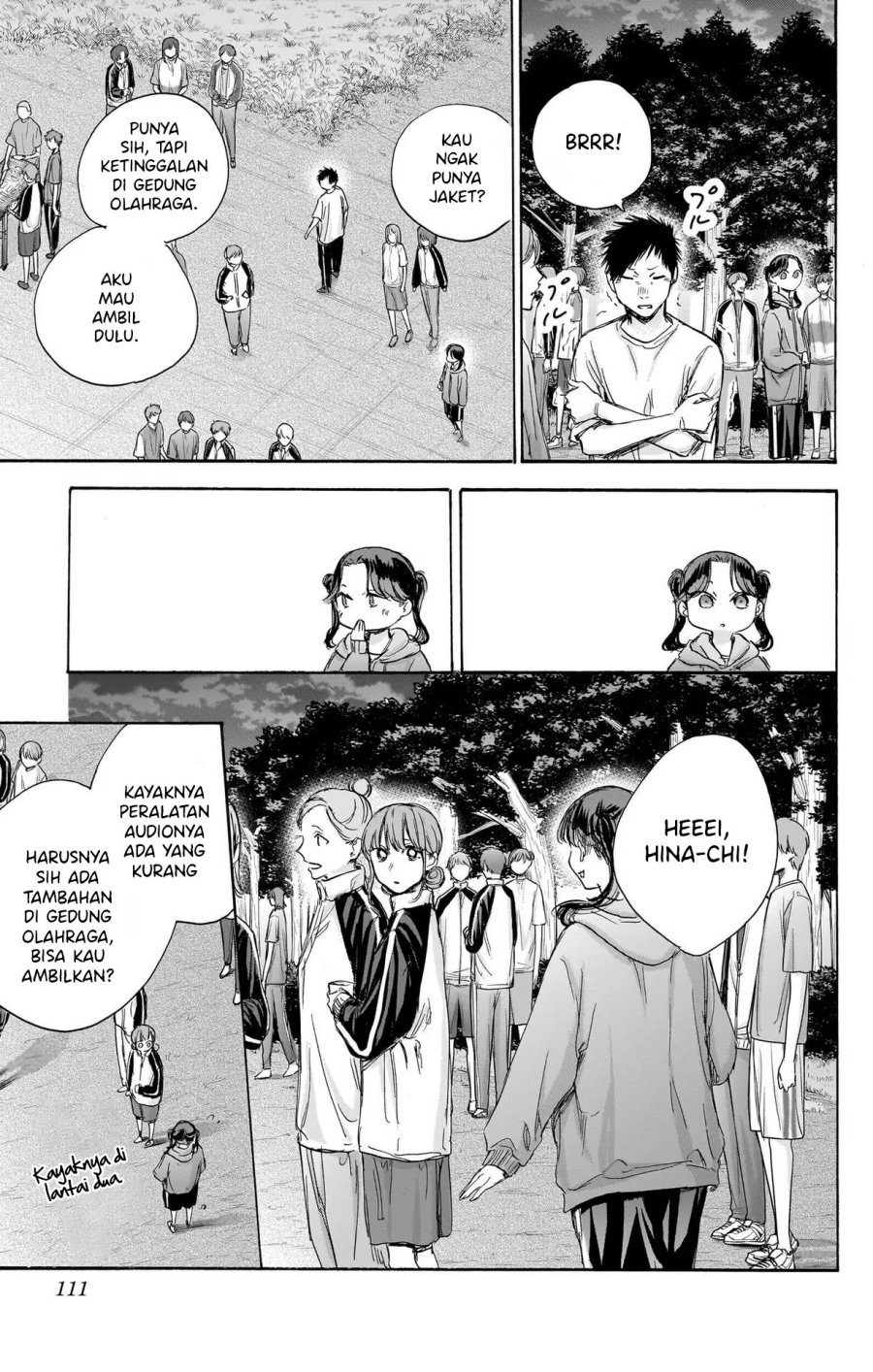 Ao no Hako Chap 76 - Next Chap 77