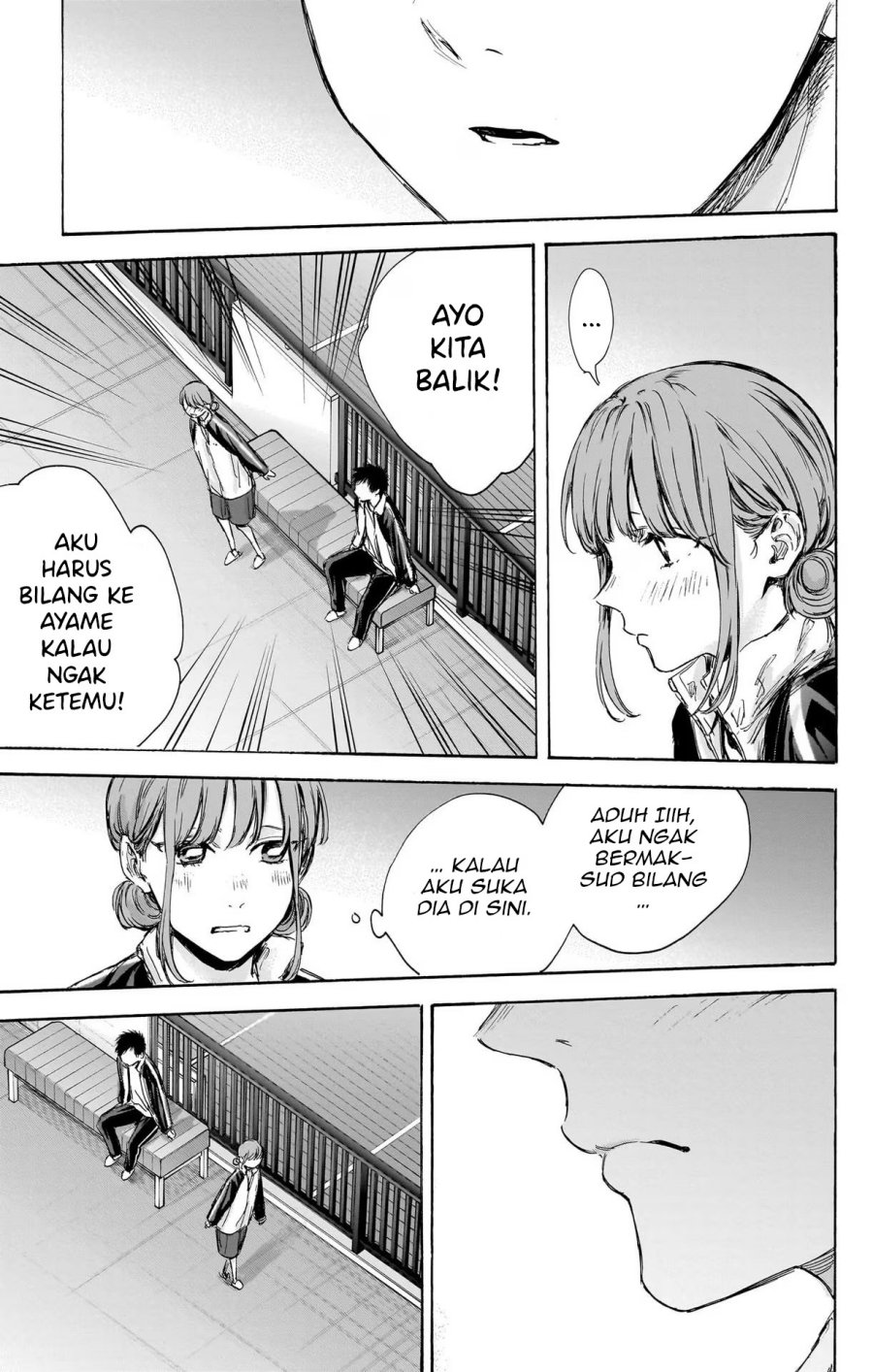 Ao no Hako Chap 76 - Next Chap 77