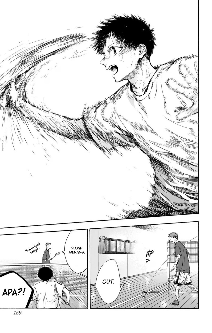 Ao no Hako Chap 78 - Next Chap 79