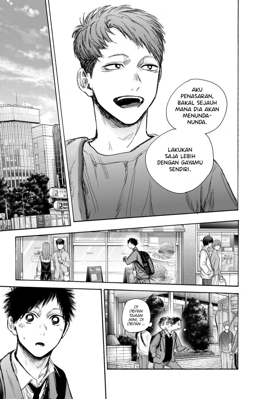 Ao no Hako Chap 79 - Next Chap 80
