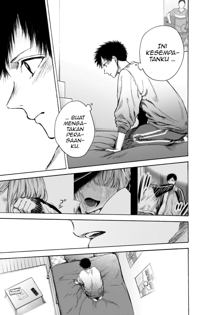 Ao no Hako Chap 79 - Next Chap 80